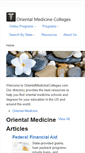 Mobile Screenshot of orientalmedicinecolleges.com